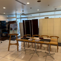 受付