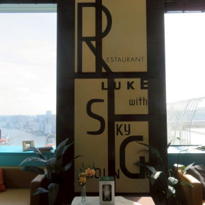 ロビー|754845さんのRESTAURANT LUKE with SKY LOUNGE（レストランルーク スカイラウンジ）の写真(2473213)