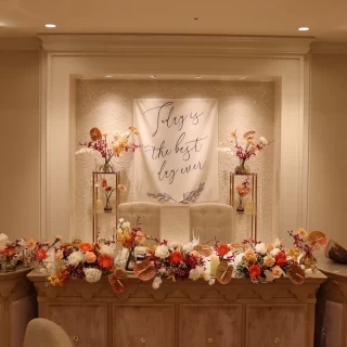 新郎新婦が座る場所