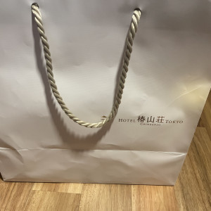 引き出物の豪華な袋|754956さんのホテル椿山荘東京の写真(2473850)