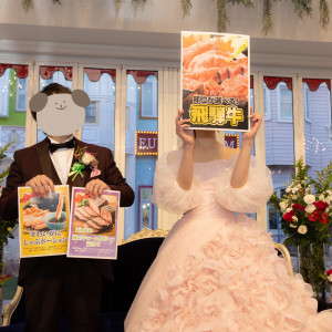 抽選会|757756さんのウエディング ファンタジアの写真(2605044)