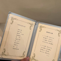 冊子