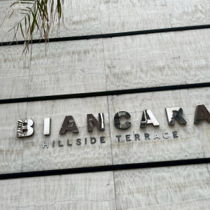 名前|757793さんのBIANCARA HILLSIDE TERRACE(ビアンカーラ ヒルサイドテラス)の写真(2555953)