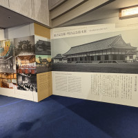 披露宴会場入り口付近
