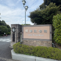 披露宴会場外観2