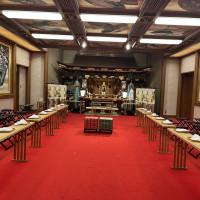 挙式