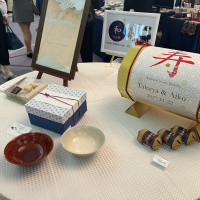引き出物