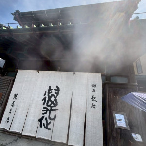 入り口|758731さんの萬屋本店 - KAMAKURA HASE est1806 -の写真(2478506)