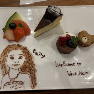趣味に合わせたデザート