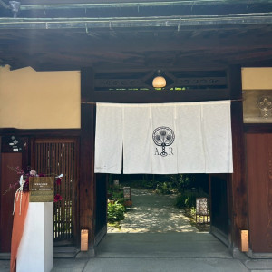 入り口の東門|758850さんのアカガネリゾート京都東山（AKAGANE RESORT KYOTO HIGASHIYAMA）の写真(2478818)