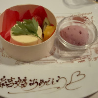 結婚式で結婚祝いしてくださるとは思いませんでした。