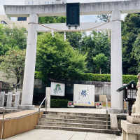 神社の入り口