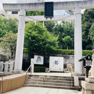 神社の入り口|759567さんの乃木神社・乃木會館の写真(2482190)