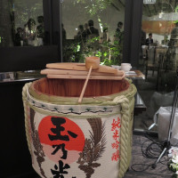 鏡開き