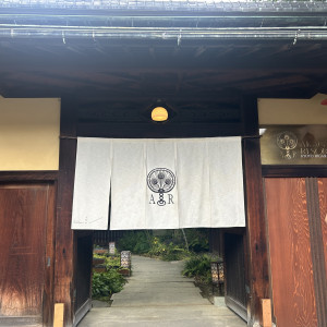 入り口|759635さんのアカガネリゾート京都東山（AKAGANE RESORT KYOTO HIGASHIYAMA）の写真(2482138)