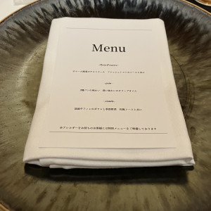 試食メニュー|759704さんのノートルダム横浜みなとみらい/FIVESTAR WEDDINGの写真(2487443)