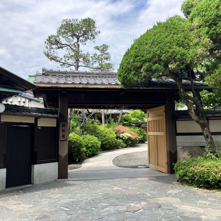 門