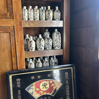 建物の歴史を感じられる小物。博物館のような
