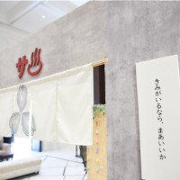 会場スタッフさんに作っていただいたサウナのロビー装飾