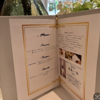 試食のメニュー。