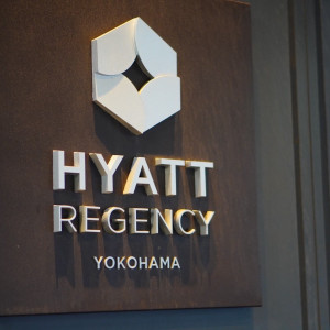 ハイアットリージェンシーのロゴがおしゃれでした。|760032さんのハイアット リージェンシー 横浜の写真(2604983)