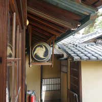 中庭