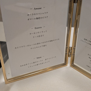 試食メニュー表|760294さんのThe Opera(オペラ)の写真(2484977)