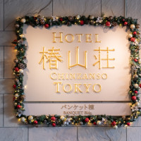 クリスマスシーズンの外観です