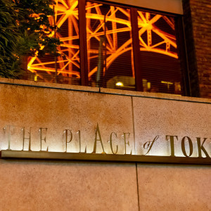 きれいだった|760820さんのThe Place of Tokyo（ザ プレイス オブ トウキョウ）の写真(2487593)