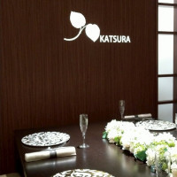KATSURA:少人数会食に向いた落ち着きある洗練された空間