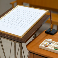 結婚証明書