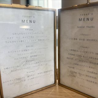 MAISON 8（メゾンエイト）のクチコミ 料理・ケーキの写真（1枚目）