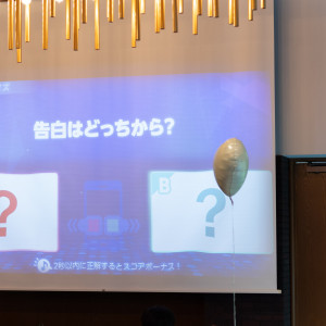 ゲームにはswitchを使用しました|761141さんのザ・ガーデンオリエンタル・大阪の写真(2578623)