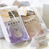 引き出物マルシェ