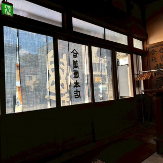 入り口の写真です