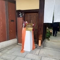 会場入口