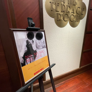 エレベーター降りてすぐのところにふたりの写真があり素敵でした|761622さんのThe Place of Tokyo（ザ プレイス オブ トウキョウ）の写真(2491279)