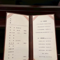 讃美歌