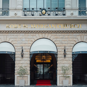 入り口|761707さんの神戸セントモルガン教会の写真(2517805)