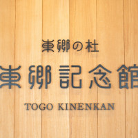 ロビーの写真です
