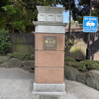 門