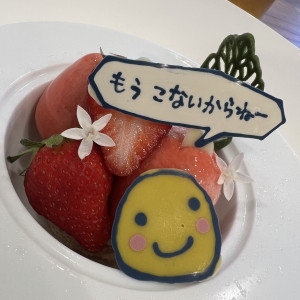 デザートが超かわいい！|762197さんのアールベルアンジェ名古屋の写真(2493786)