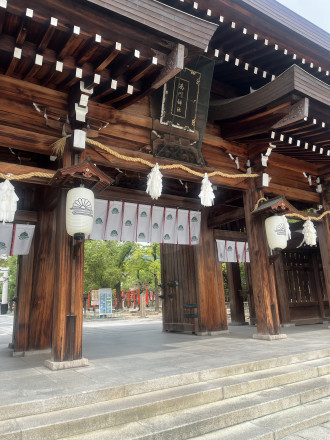湊川神社 楠公会館