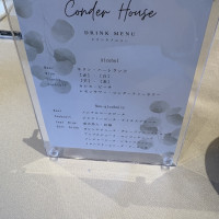 ドリンクのメニュー！