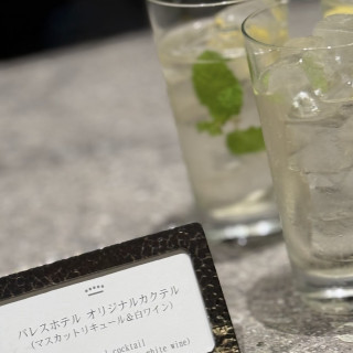 ウェルカムスペースのお酒です。