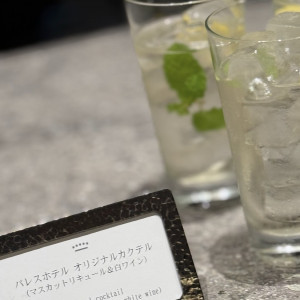 ウェルカムスペースのお酒です。|762358さんのパレスホテル東京(PALACE HOTEL TOKYO)の写真(2570780)