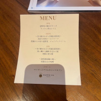 試食メニュー