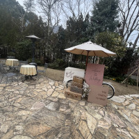 ガーデン