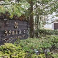 ホテル看板