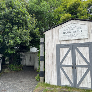 ガーデン|762859さんのBARN&FOREST148〜バーン&フォレスト148〜の写真(2497516)